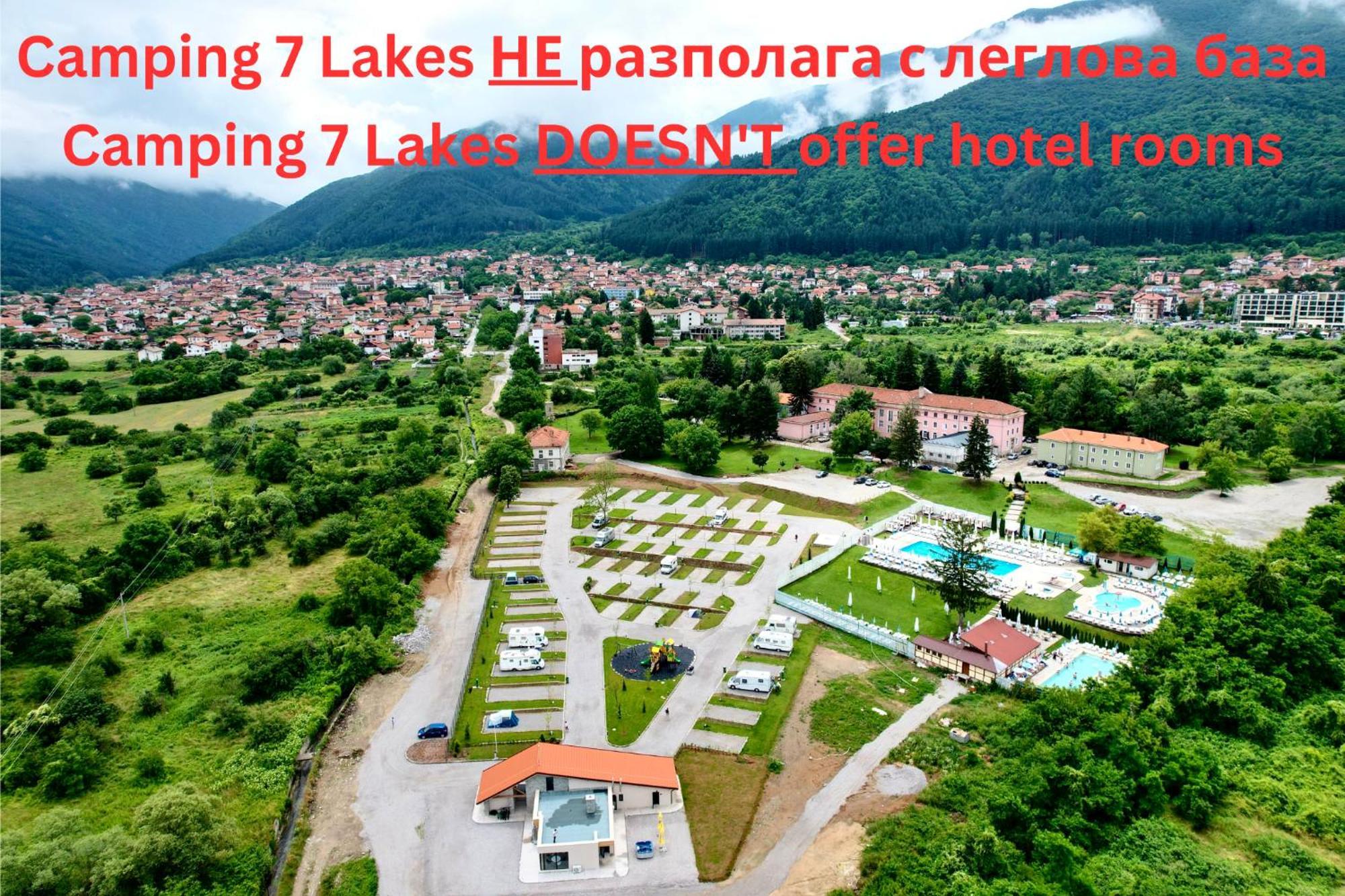 7 Lakes Camping Сапарева Баня Екстер'єр фото